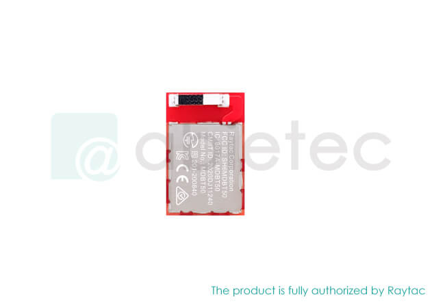 abietec_MDBT50-256R